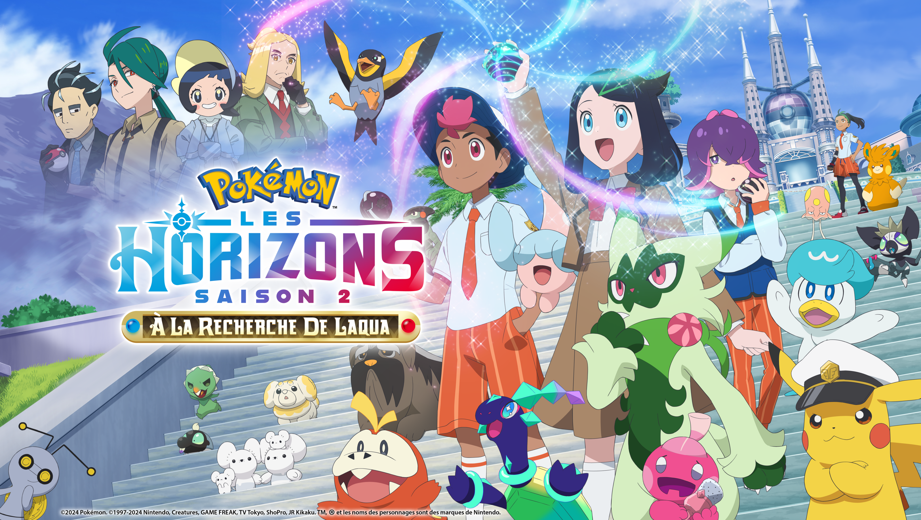 Pokémon Les Horizons Saison 2 : À la recherche de Laqua Affiche promotionnelle de Pokémon Les Horizons Saison 2 : À la recherche de Laqua, avec les personnages principaux Liko et Rhod entourés de leurs Pokémon, sur fond de paysage urbain et montagneux.